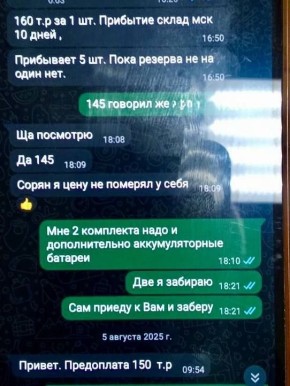 ������ �������� ������ ���������� ����� ����� �� ������� �������������� ��������������