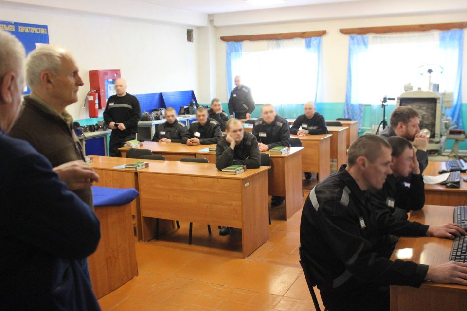 ������� ����������, ���������� ��������� � �������-�������������� ���������� �37, �������� ������������� �����������-���������