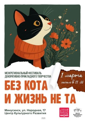 �������� ������ "����� ����������", ����������� ��������� ���������� ��. �.�. ������� � ����� ����������� �������� "�������" ���������� ���������� � ������ ������ �� ��������������� ��������� �����������-�����������...