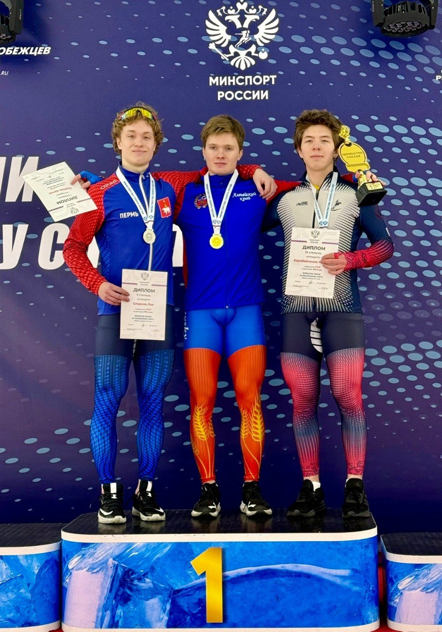 Конькобежец Максим Коробейников – двукратный бронзовый призер первенства России