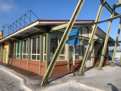 ��������� �������� �������� ����� �� ����������� �������