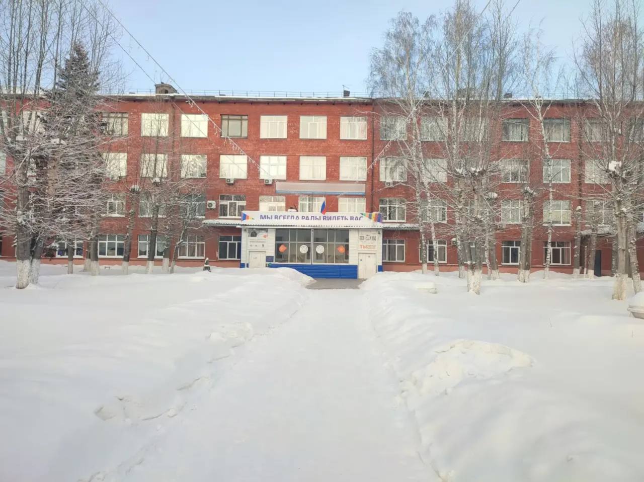 В Ачинске бывший преподаватель колледжа обвиняется во взяточничестве, служебном подлоге и мошенничестве