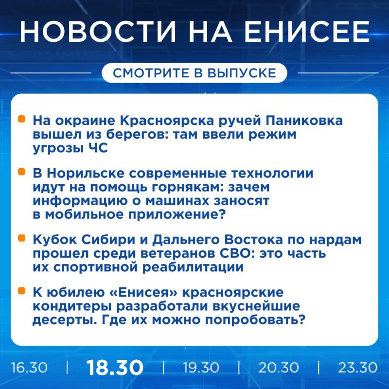 �� ���� � �� ������ ��������� ����� ������, �� ����������!