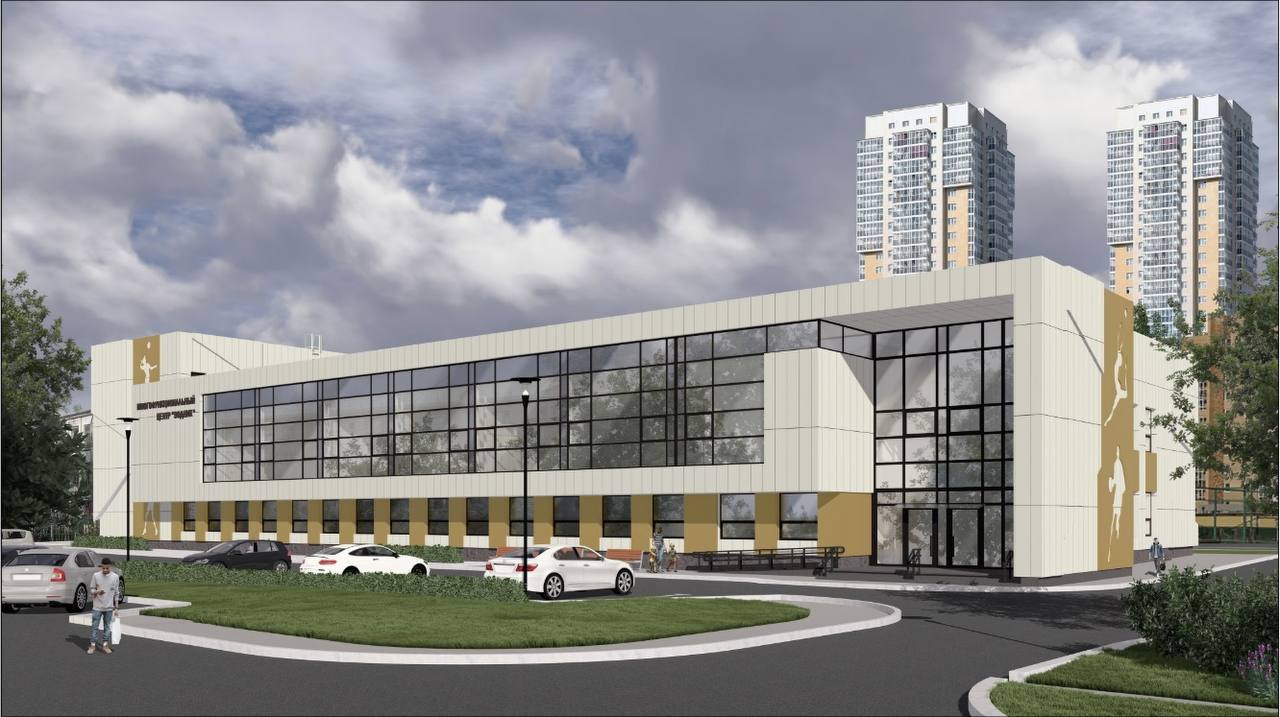 Стало известно, как будет выглядеть новый спорткомплекс «Водник» в Красноярске Стало известно, как будет выглядеть новый спорткомплекс «Водник» в Красноярске