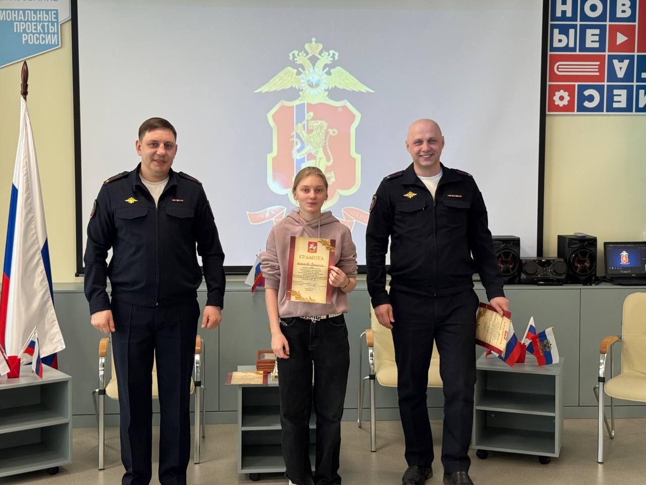 В Красноярске состоялись захватывающие соревнования по стрельбе из пневматической винтовки среди учащихся классов правоохранительной направленности В Красноярске состоялись захватывающие соревнования по стрельбе из пневматической винтовки среди учащихся классов правоохранительной направленности