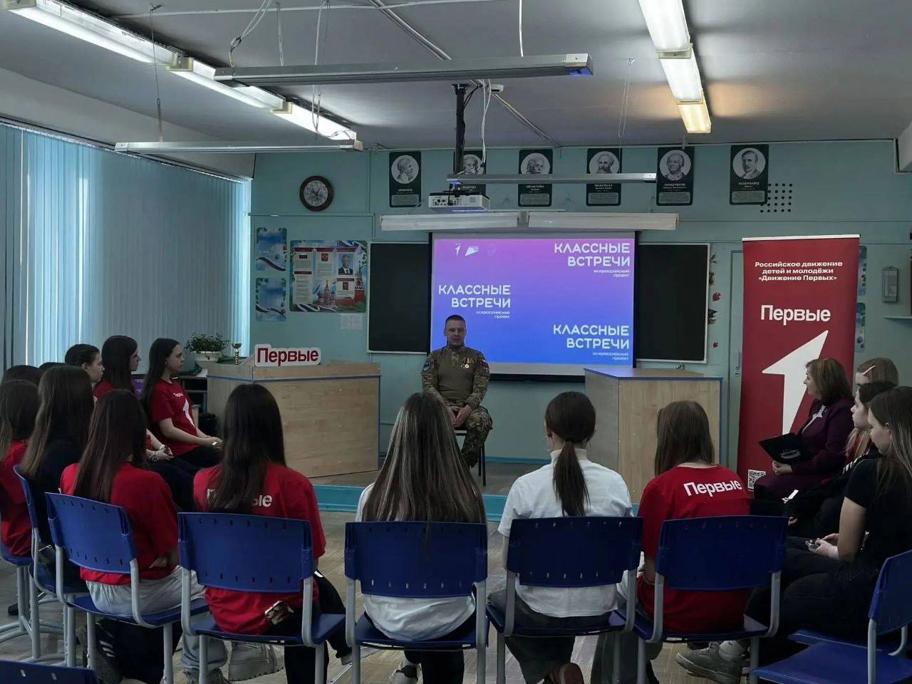 Продолжаем цикл патриотических мероприятий, где главные герои — те, кто стоит на страже Родины и воспитывает подрастающее поколение