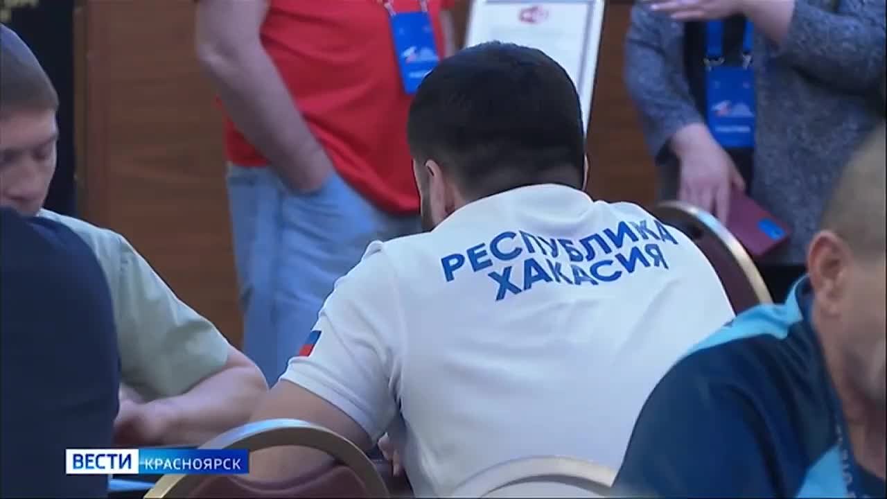 В Красноярске проходит турнир по нардам среди ветеранов СВО