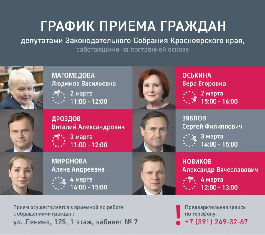 ������ ������ ������� �� ������ �������� �����