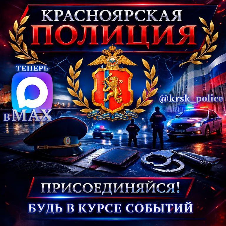 ������ ���������� ��� ���������� ��������: ������ �� � MAX!