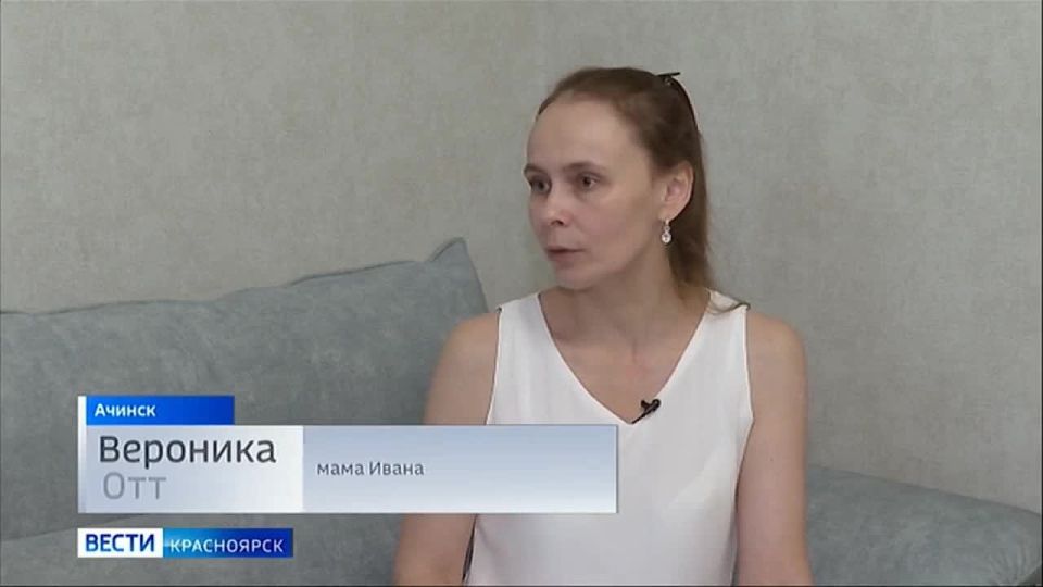 � ������� ���� � ��� �� ����� ��������� 12-������ ��������