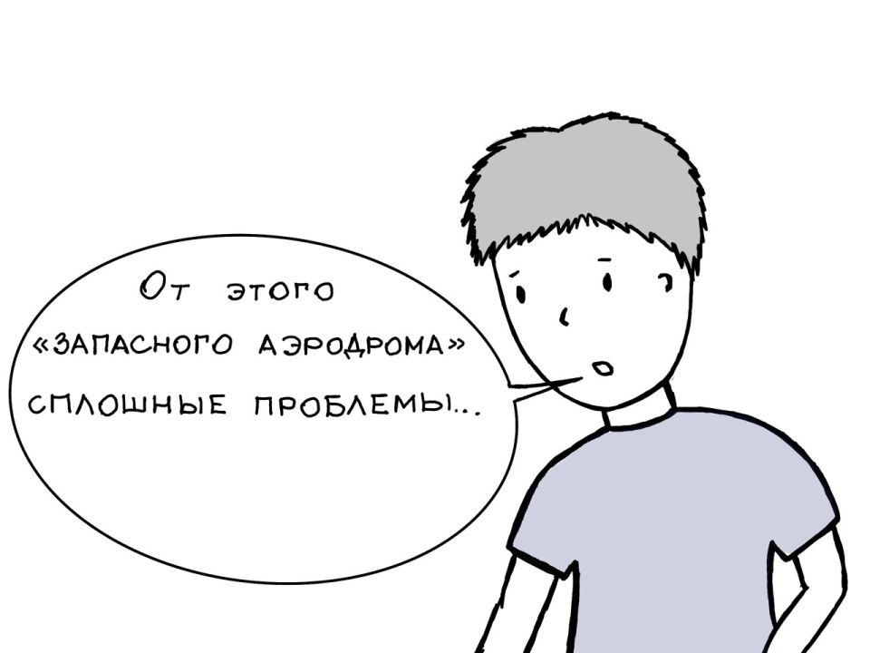 ��������� ����� ����� ����� ���������� �������