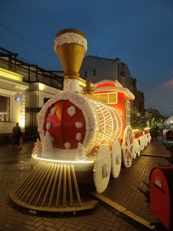 ���� ��������� ����: ���������� ������� � ������������� � ������� �������