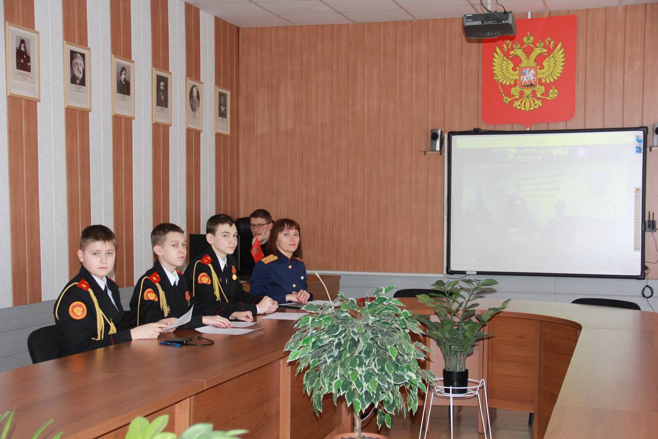 Главное следственное управление и кадеты СК приняли участие в межрегиональной конференции в рамках образовательного проекта Следственного комитета России «Патриоты Отечества» Главное следственное управление и кадеты СК приняли участие в межрегиональной конференции в рамках образовательного проекта Следственного комитета России «Патриоты Отечества»