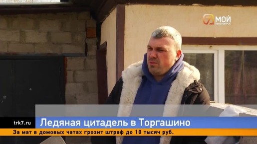 ����� ������ �� ����� � ��������� ����� ���������� ������� ���������