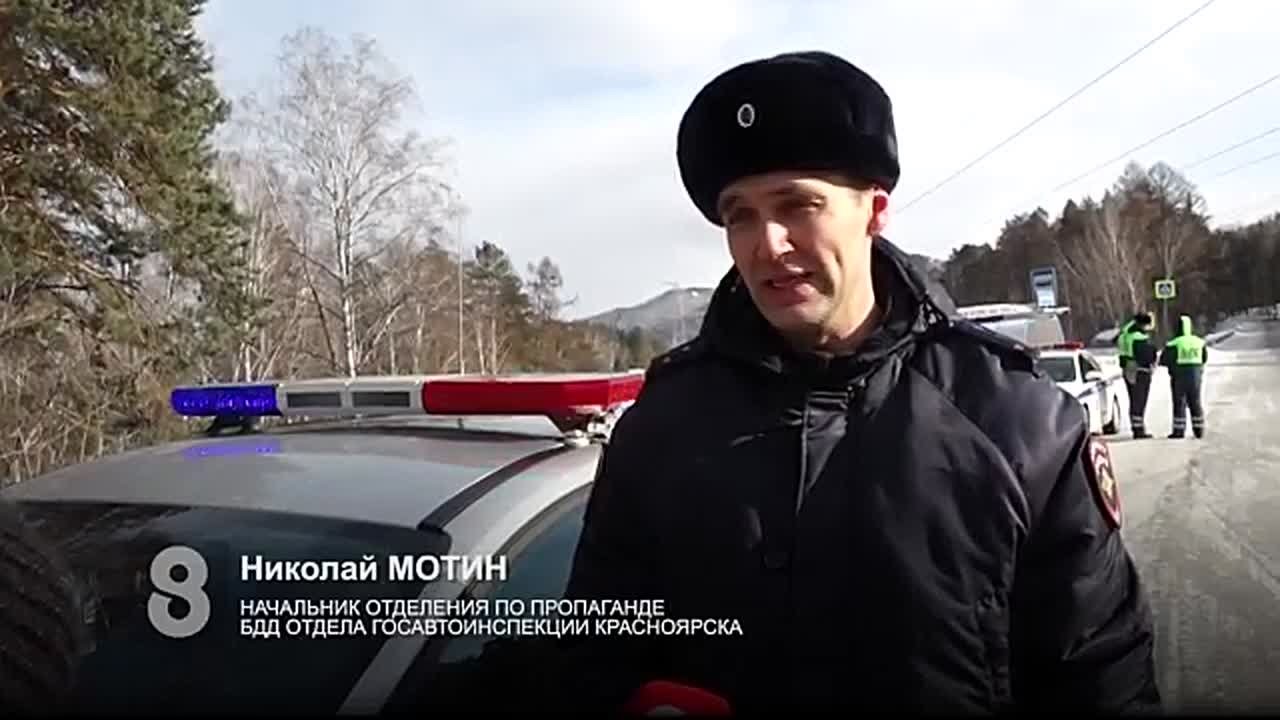 РЕЙД В ЧЕСТЬ МЕЖДУНАРОДНОГО ДНЯ НЕТОРОПЛИВОСТИ