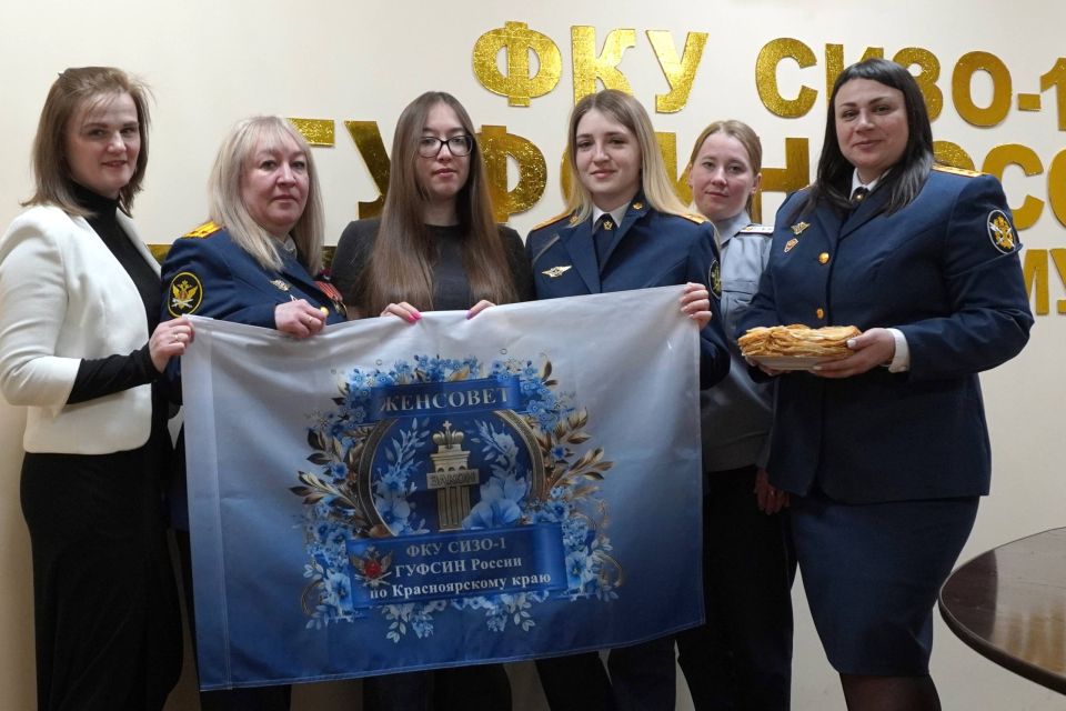 ���������� ������������� ����-1, �������� � ������ ��������� ����������, ������� ������� � ����������������� ����� ������ �������