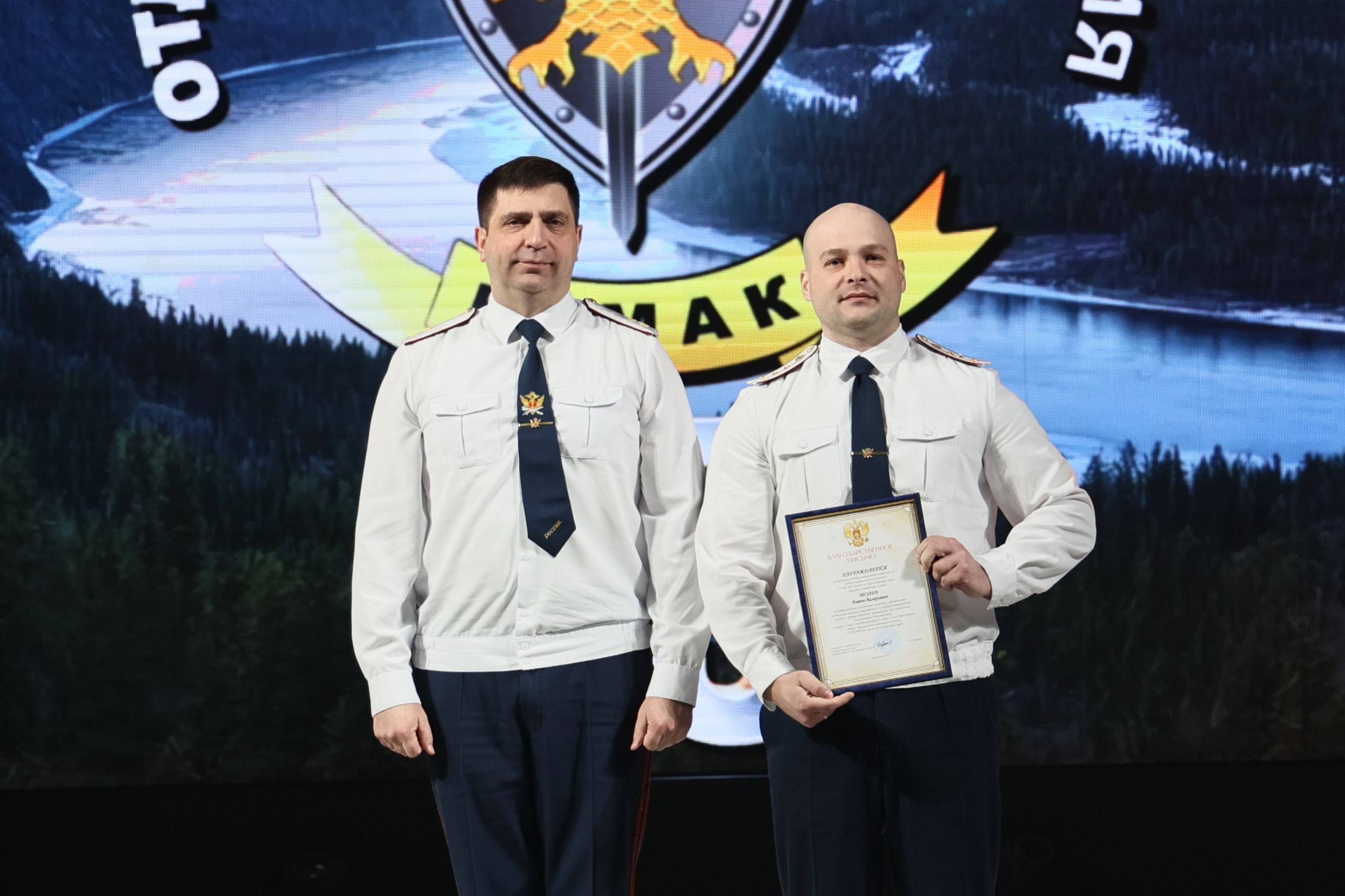 Отдел специального назначения «Ермак» ГУФСИН России по Красноярскому краю отметил 35-летие со дня образования Отдел специального назначения «Ермак» ГУФСИН России по Красноярскому краю отметил 35-летие со дня образования