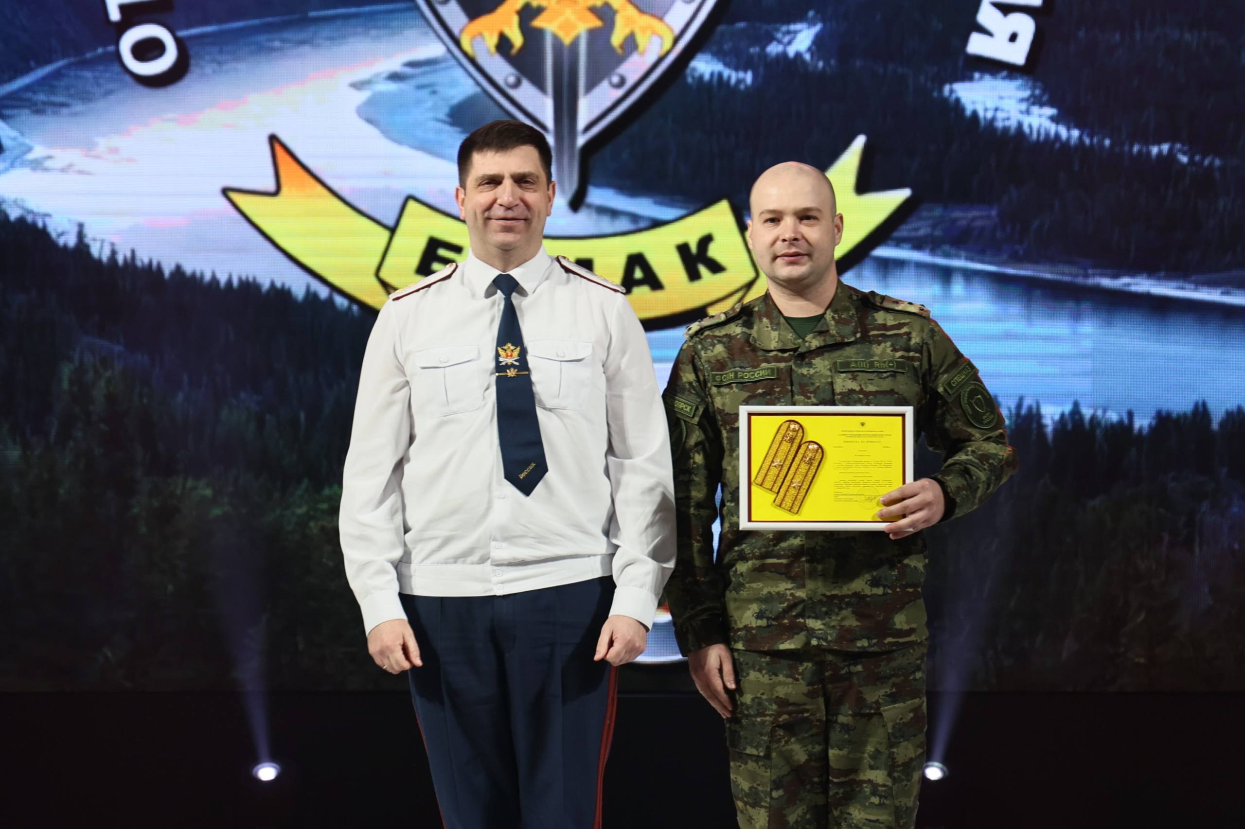 Отдел специального назначения «Ермак» ГУФСИН России по Красноярскому краю отметил 35-летие со дня образования Отдел специального назначения «Ермак» ГУФСИН России по Красноярскому краю отметил 35-летие со дня образования