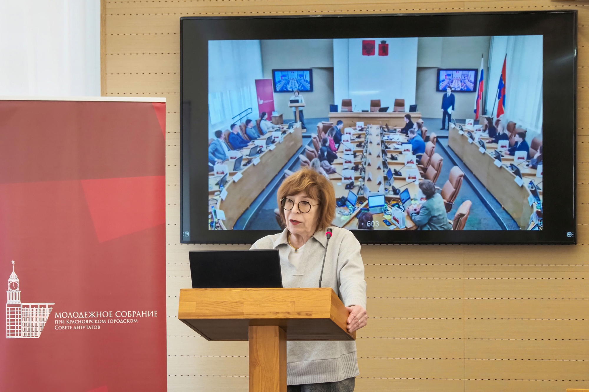 Молодежному собранию при Красноярском городском Совете исполнилось 10 лет! Молодежному собранию при Красноярском городском Совете исполнилось 10 лет!