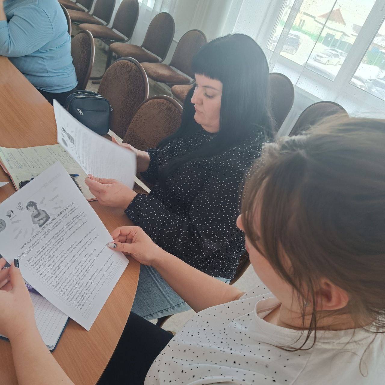 «Наш край — единая семья»: вместе за безопасное будущее «Наш край — единая семья»: вместе за безопасное будущее