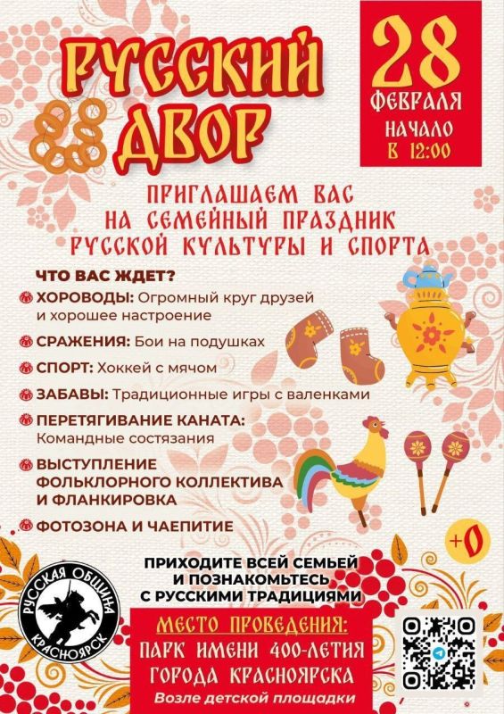 ����������� ���������� �� ���������-���������� �������� �������� ����