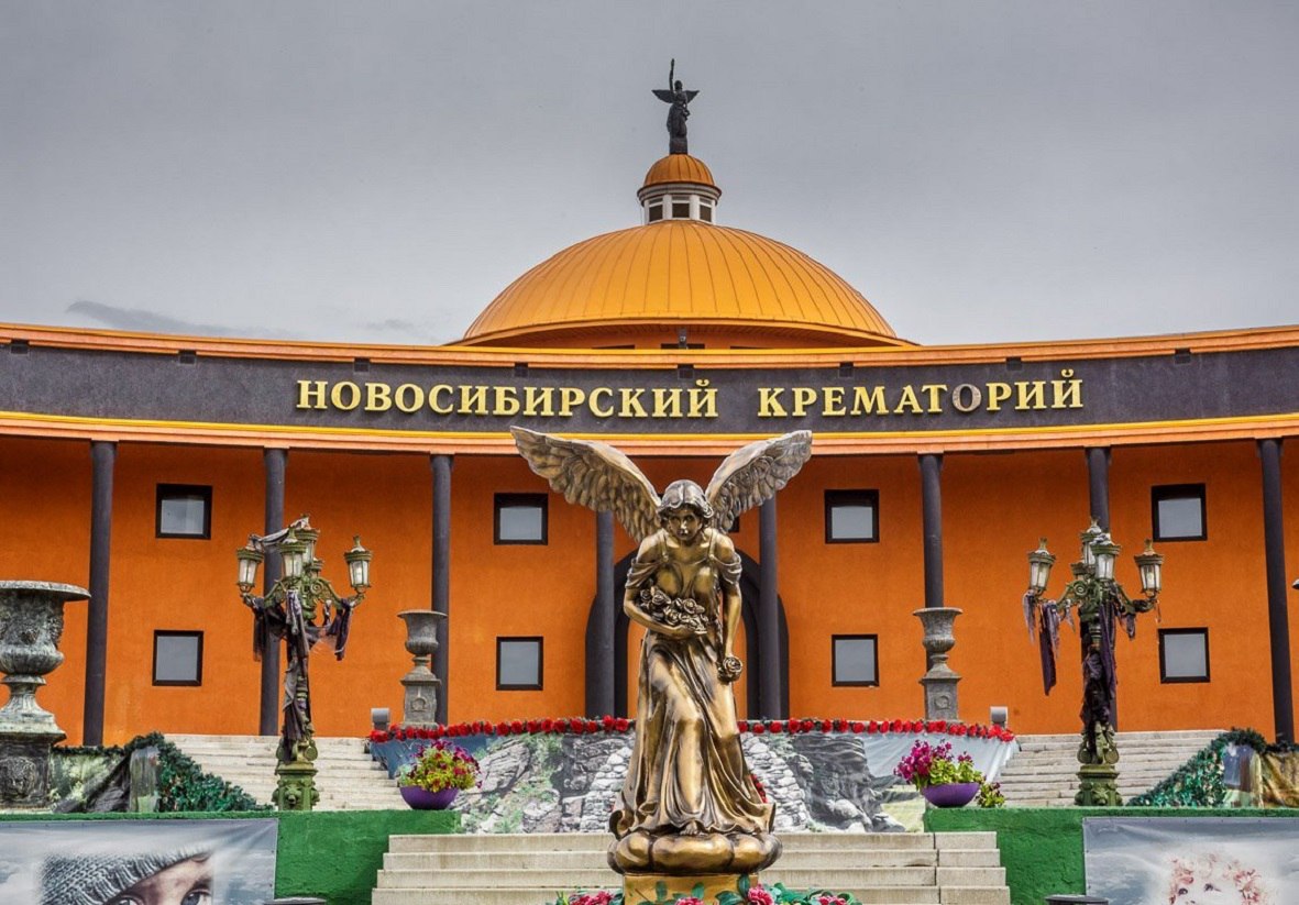«На самой кремации мы не зарабатываем»: Новосибирский крематорий повысит цены