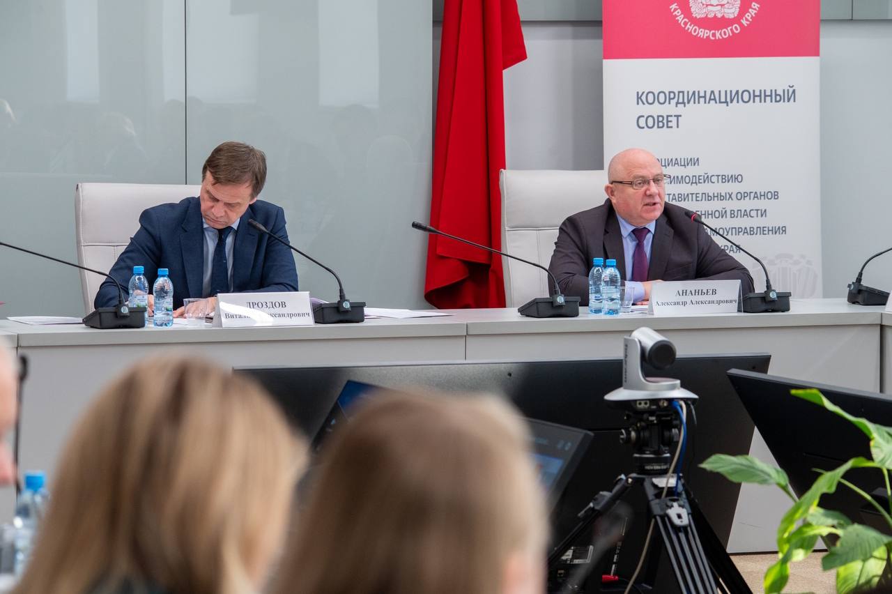 Прямой диалог в сфере обращения с ТКО Прямой диалог в сфере обращения с ТКО