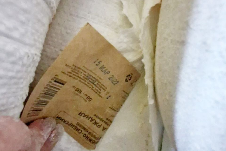 � ���������� ������� ����� � ���������� 350 ����������� ������������ ������ ����