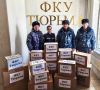 Сотрудники Тюрьмы передали гуманитарную помощь участникам специальной военной операции