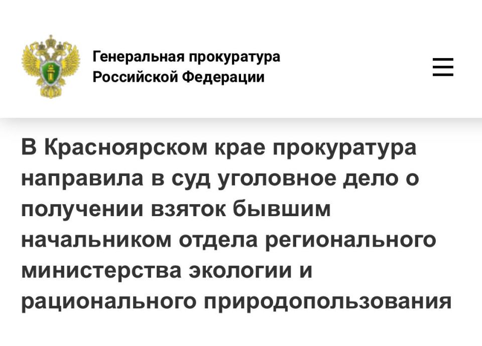 ������� � ��������: ����� ����� ���������� ���-��������� ������ ������������� ������������ �� ������� ������ �� ������