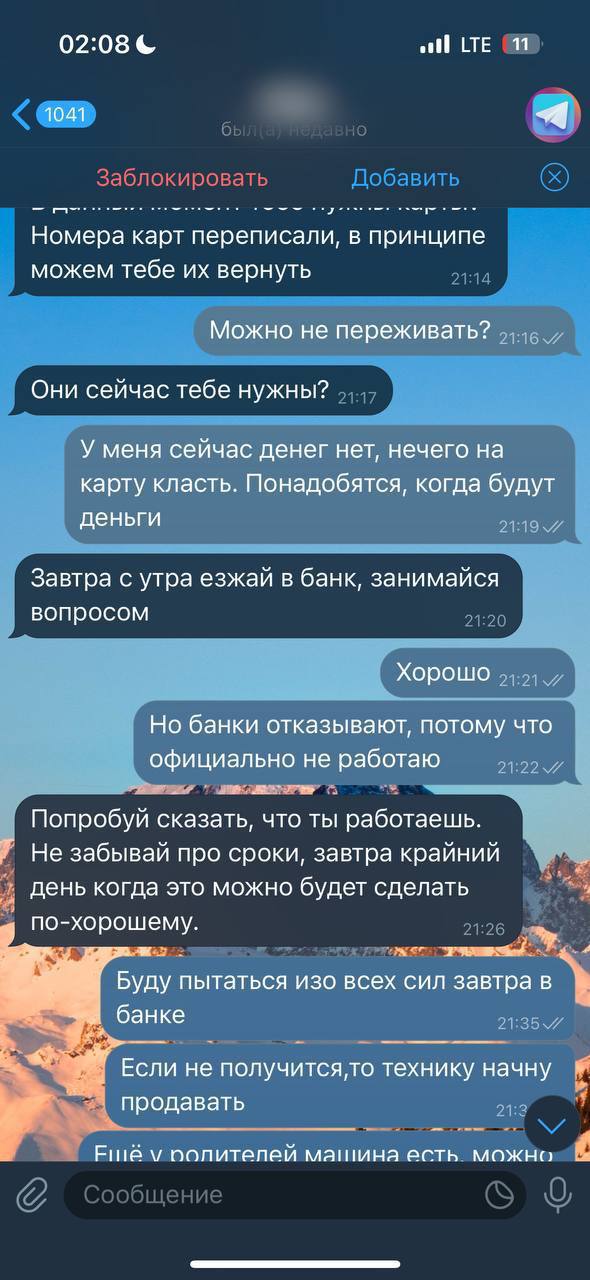 Прикинулись силовиками и вымогали 3 млн рублей Прикинулись силовиками и вымогали 3 млн рублей