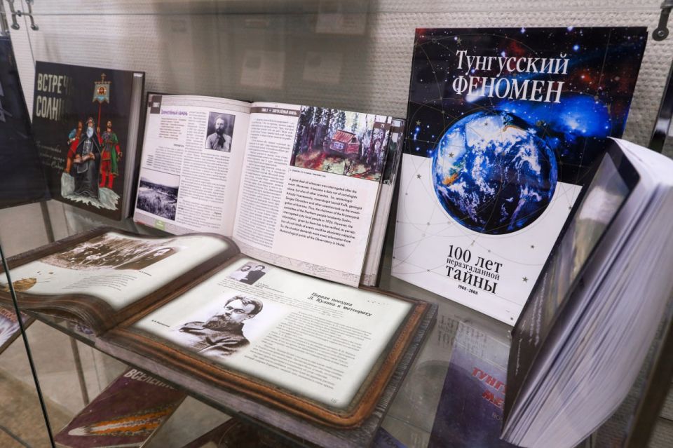 ����� �� ����� ������������ ������� � ����������� ������� ������� ����������, ������� ��������� 30 ���� 1908 ���� �� ���������� ���������� ��������