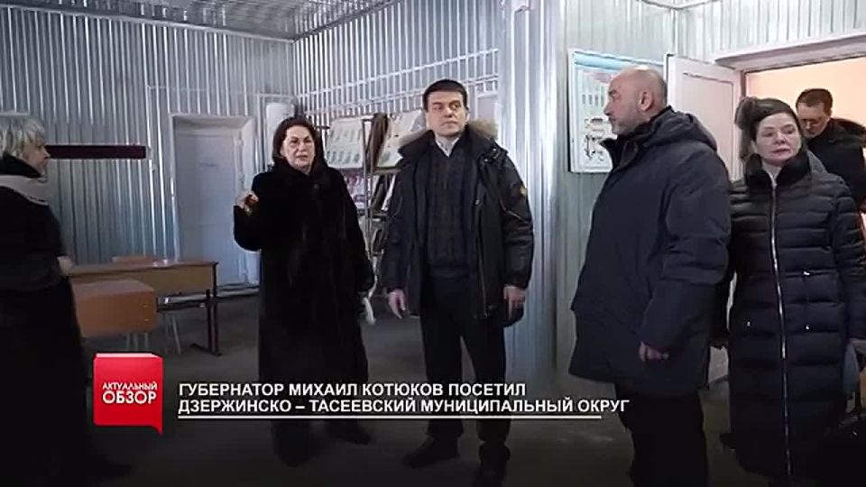 ������� ������ �������� � �����, � ������ ���� � ��������� �����: