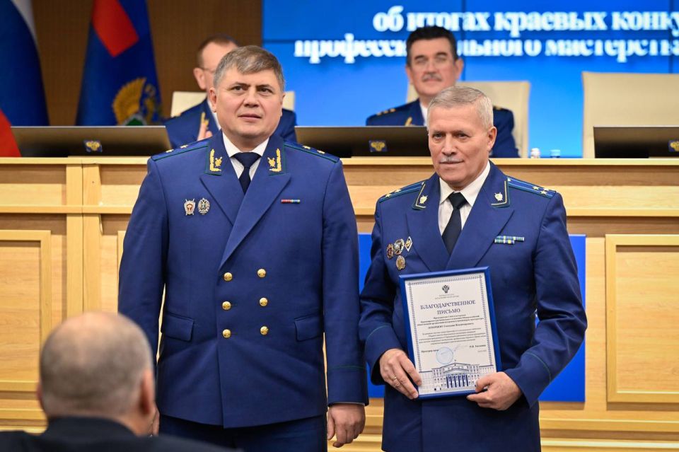 ��� ���� �����������