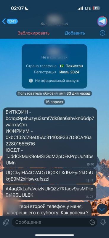 ����������� ���������� � �������� 3 ��� ������