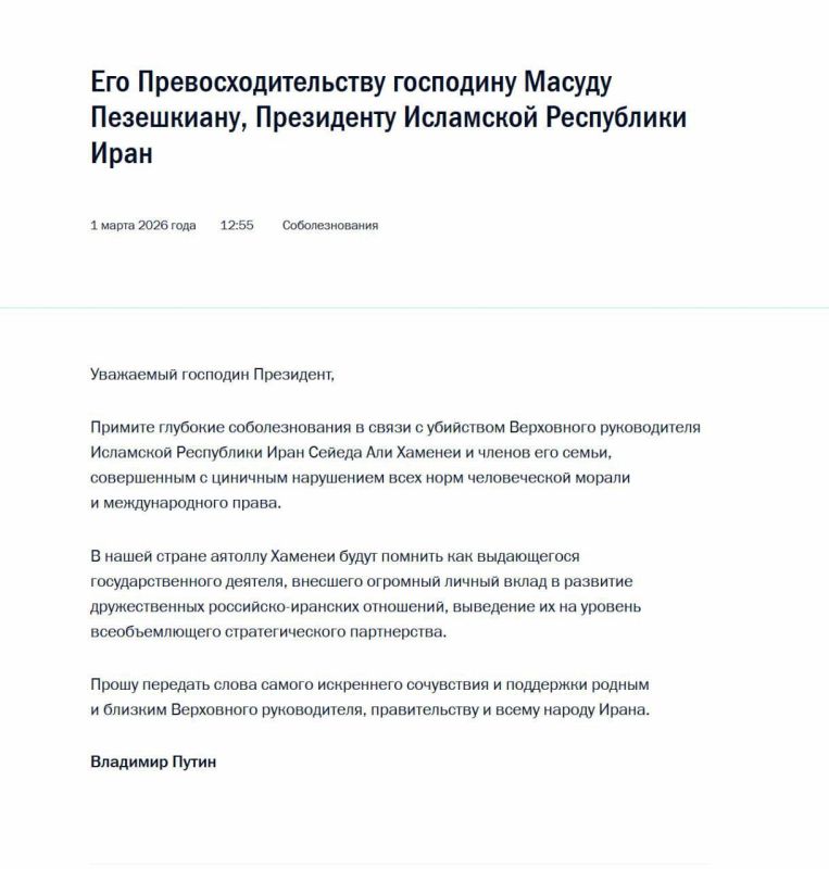 �������� ����� ������� �������������� � ����� � ��������� ��������� ������ ����� ��� �������