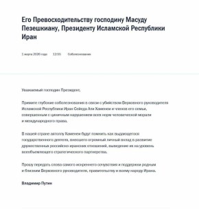 �������� ����� ������� �������������� � ����� � ��������� ��������� ������ ����� ��� �������