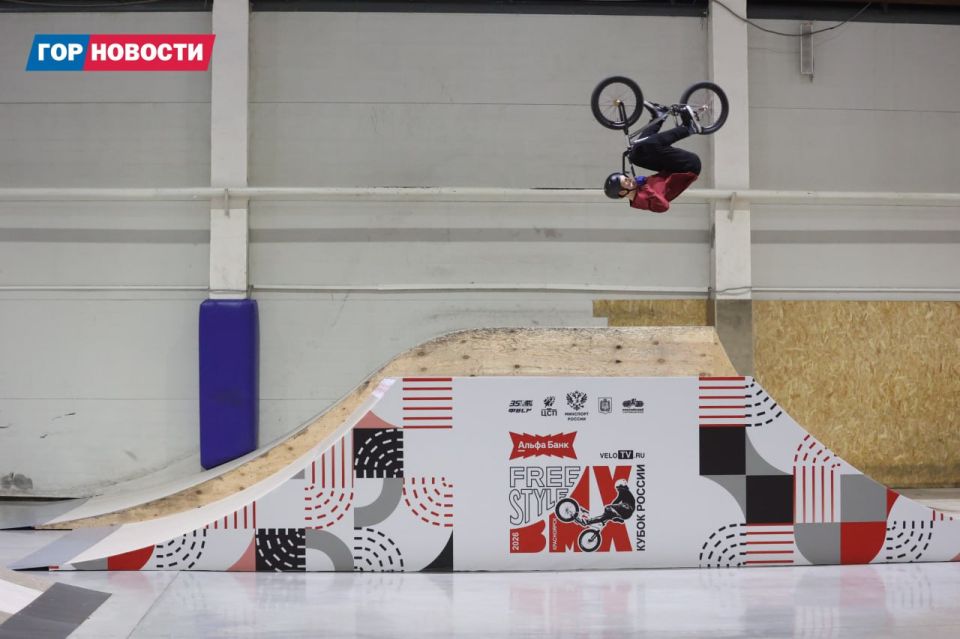 ��� �� ��� ������?. ����� ������ �� BMX ��������� �������: ������ ���������� ��� ���� �������� � ������ ������������! ��� �������� ������ ������ ���� ������� ������ � �����������