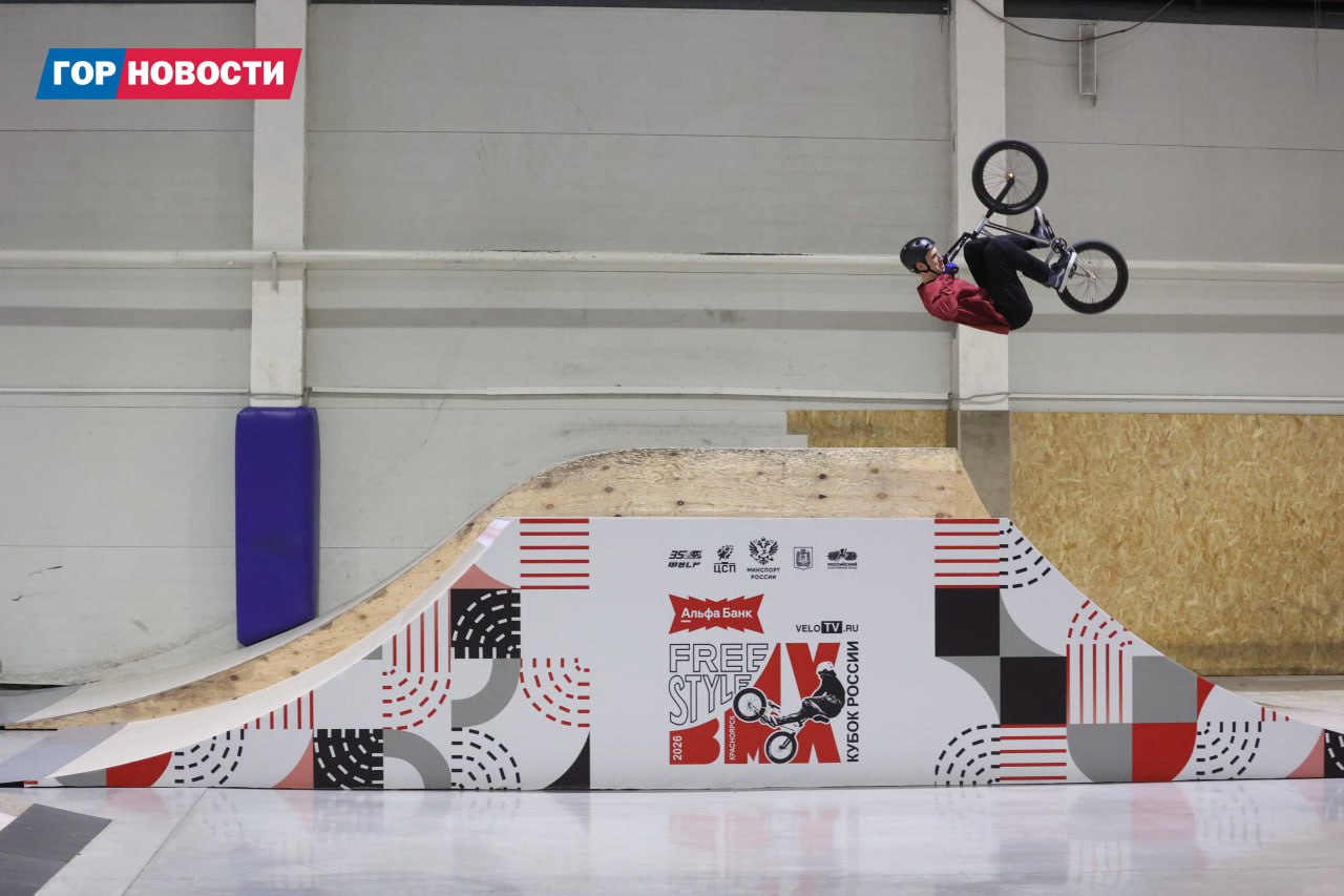 Как им это удаётся?. Кубок России по BMX фристайлу показал: законы гравитации для этих райдеров — просто рекомендация! Наш фотограф Михаил Шуклин снял хронику взлётов и приземлений Как им это удаётся?. Кубок России по BMX фристайлу показал: законы гравитации для этих райдеров — просто рекомендация! Наш фотограф Михаил Шуклин снял хронику взлётов и приземлений