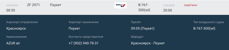 ������� �� ����������� �� ������� ������������� ����� �� 2 �����