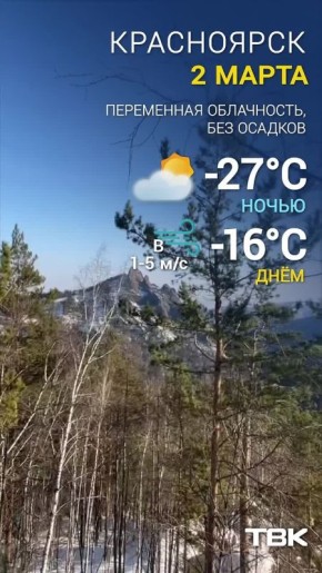 ������ �� 2 �����. ���