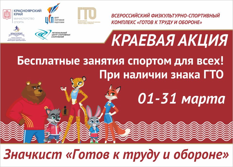 � ����� ����� ������������� ���������!