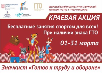 � ����� ����� ������������� ���������!