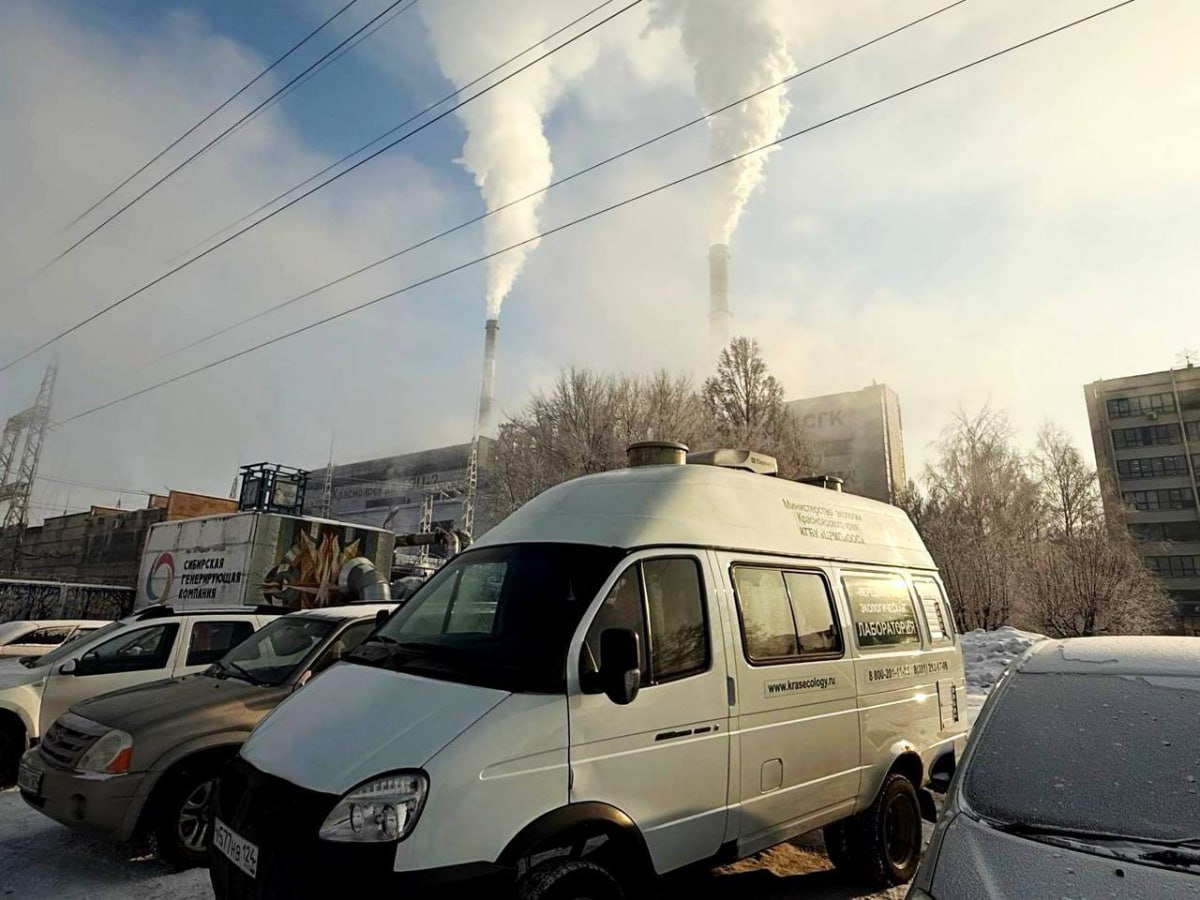 В Красноярском крае вводится режим НМУ до вечера понедельника