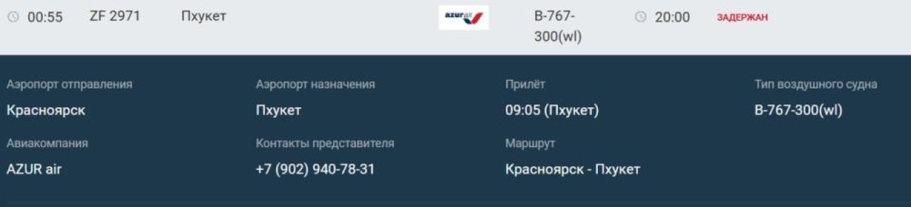 ������� ���������� � ������ ��������� ����� �� ���� �����