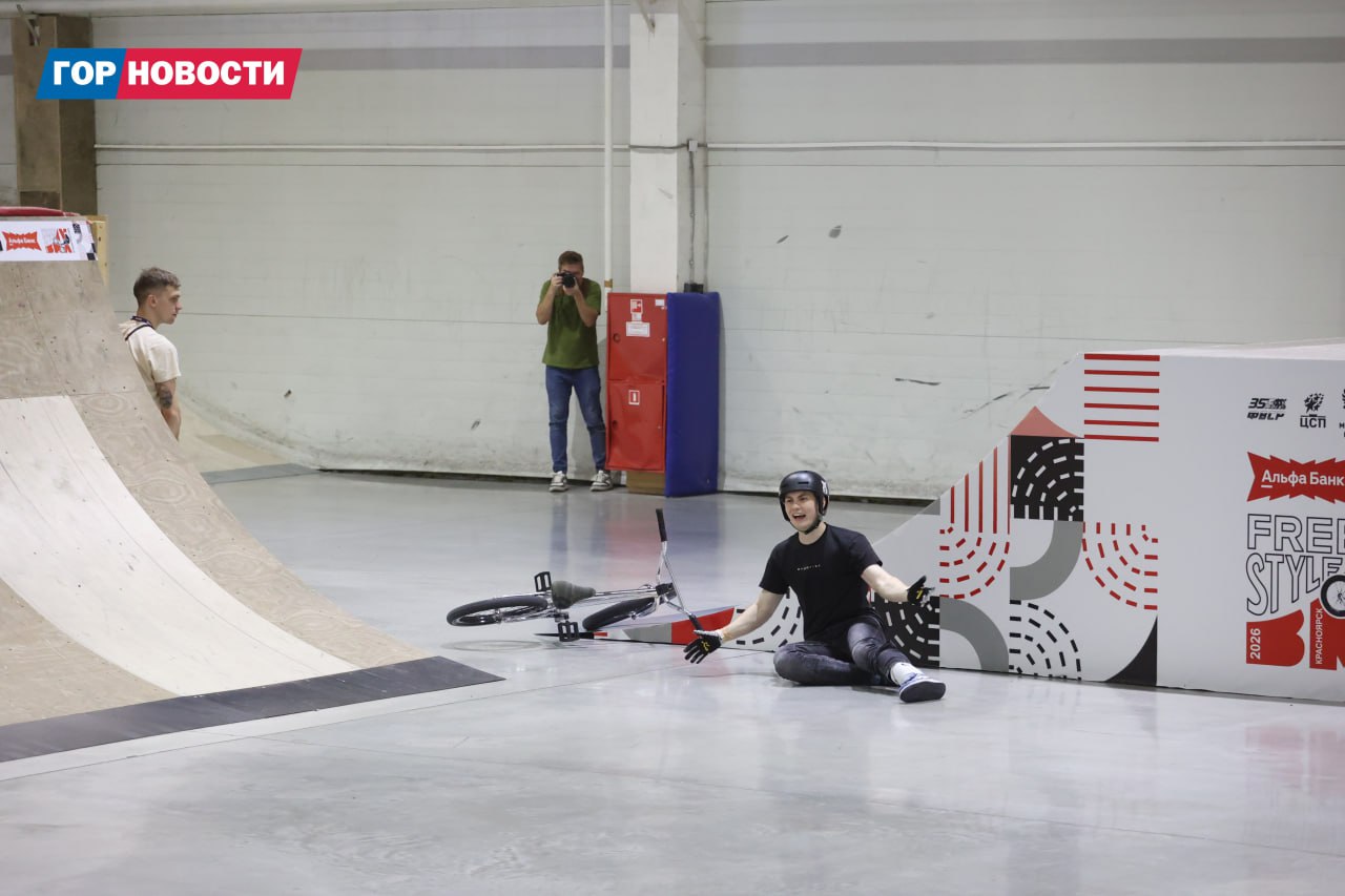 Как им это удаётся?. Кубок России по BMX фристайлу показал: законы гравитации для этих райдеров — просто рекомендация! Наш фотограф Михаил Шуклин снял хронику взлётов и приземлений Как им это удаётся?. Кубок России по BMX фристайлу показал: законы гравитации для этих райдеров — просто рекомендация! Наш фотограф Михаил Шуклин снял хронику взлётов и приземлений