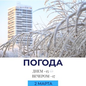 ������ �� �������. @gornovosti