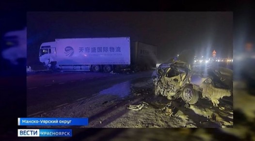 Смертельное ДТП произошло в Манско-Уярском округе
