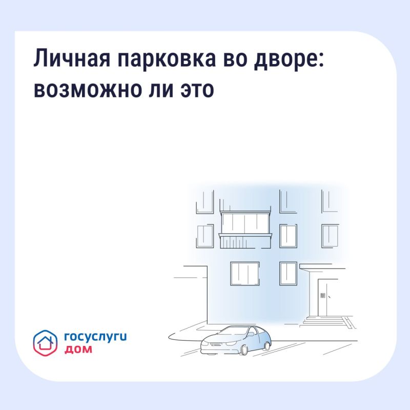 #���. ������ �������� �� �����: �������� �� ���?