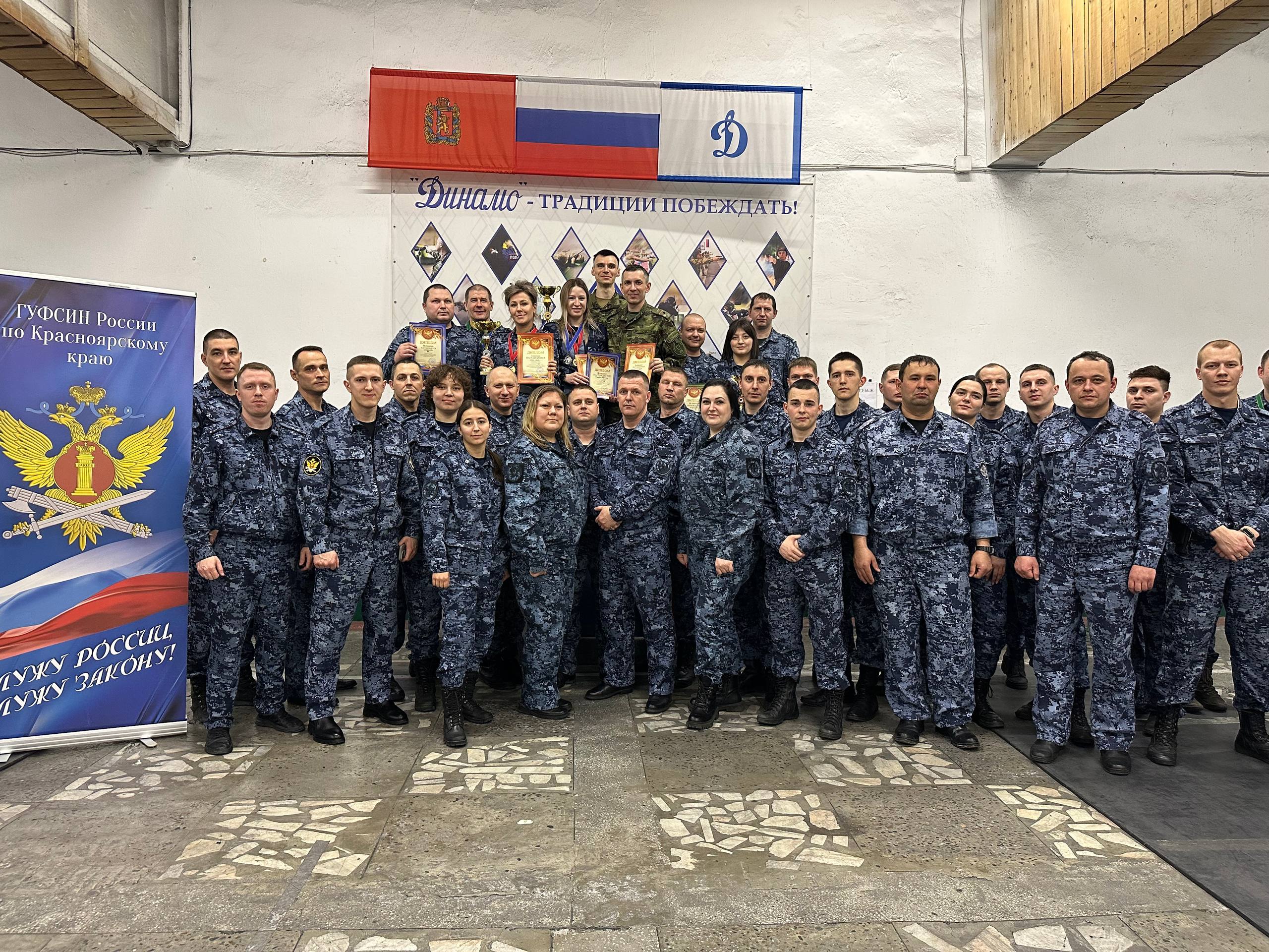 Команда сотрудников аппарата ГУФСИН стала победителями ведомственных соревнований по стрельбе из боевого ручного стрелкового оружия Команда сотрудников аппарата ГУФСИН стала победителями ведомственных соревнований по стрельбе из боевого ручного стрелкового оружия